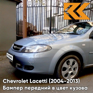Бампер передний в цвет кузова Chevrolet Lacetti (2004-2013) хэтчбек GCW - Misty Lake - Голубой