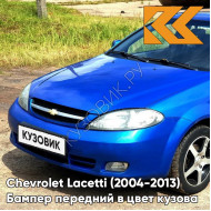 Бампер передний в цвет кузова Chevrolet Lacetti (2004-2013) хэтчбек GCT - Moroccan Blue - Синий