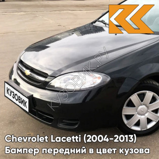 Бампер передний в цвет кузова Chevrolet Lacetti (2004-2013) хэтчбек 87U - Pearl Black - Черный