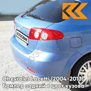 Бампер задний в цвет кузова Chevrolet Lacetti (2004-2013) хэтчбек 31U - Denim Blue - Синий