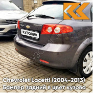 Бампер задний в цвет кузова Chevrolet Lacetti (2004-2013) хэтчбек GQK - Smokey Grey - Серый