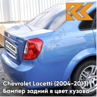 Бампер задний в цвет кузова Chevrolet Lacetti (2004-2013) седан 31U - Denim Blue - Синий
