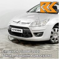 Бампер передний в цвет кузова Citroen C4 1 (2008-2010) рестайлинг KWE - BLANC NACRE - Перламутровый