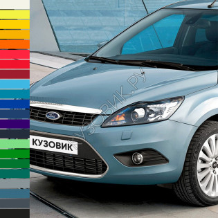 Бампер передний в цвет кузова Ford Focus 2 (2008-2011) рестайлинг