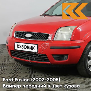 Бампер передний в цвет кузова Ford Fusion (2002-2005) NDTA - COLORADO RED - Красный