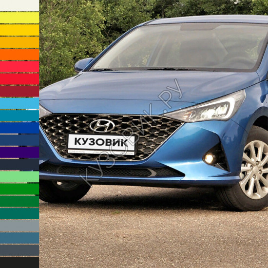 Бампер передний в цвет кузова Hyundai Solaris 2 (2020-) рестайлинг