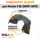 Подкрылок задний правый Mazda 3 BL (2009-2013) KUZOVIK