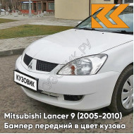 Бампер передний в цвет кузова Mitsubishi Lancer 9 (2005-2010) рестайлинг W13 - PEARL WHITE - Белый