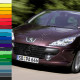 Бампер передний в цвет кузова Peugeot 307 (2005-2008) рестайлинг Бампер передний в цвет кузова Peugeot 307 (2005-2008) рестайлинг