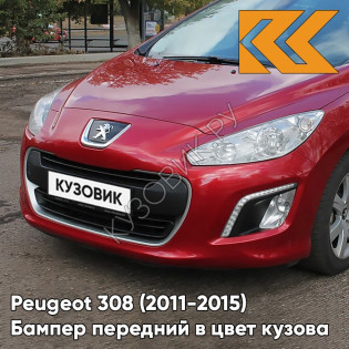 Бампер передний в цвет кузова Peugeot 308 (2011-2015) рестайлинг EKQ - ROUGE LUCIFER - Красный