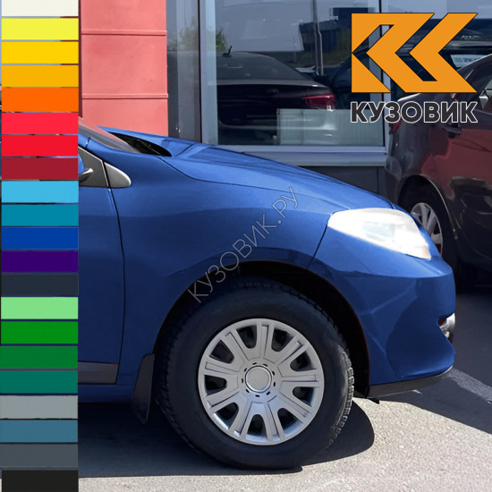 Крыло переднее правое в цвет кузова Renault Fluence (2009-2017) Крыло переднее правое в цвет кузова Renault Fluence (2009-2017)