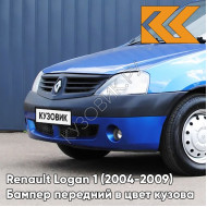 Бампер передний в цвет кузова Renault Logan 1 (2004-2009) под птф 61G - ALBASTRU EGEE - Синий