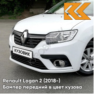 Бампер передний в цвет кузова Renault Logan 2 (2018-2020) рестайлинг 369 - BLANC GLACIER - Белый