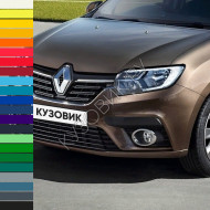 Бампер передний в цвет кузова Renault Logan 2 / Sandero 2 (2018-2022) рестайлинг 