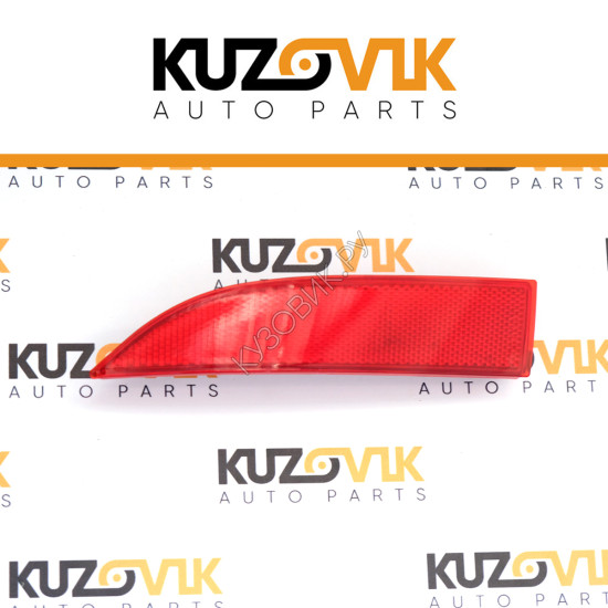 Катафот отражатель заднего бампера левый Renault Logan 2 (2012-2022) KUZOVIK