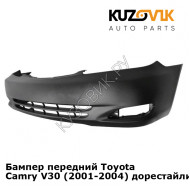 Бампер передний Toyota Camry V30 (2001-2004) дорестайлинг KUZOVIK