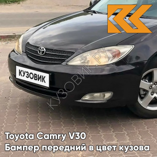 Бампер передний в цвет кузова Toyota Camry V30 (2001-2004) 202 - BLACK - Чёрный