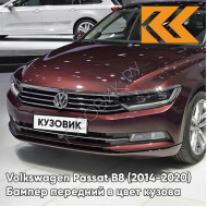 Бампер передний в цвет кузова Volkswagen Passat B8 (2014-2020) 5P - CRIMSON RED - Красный
